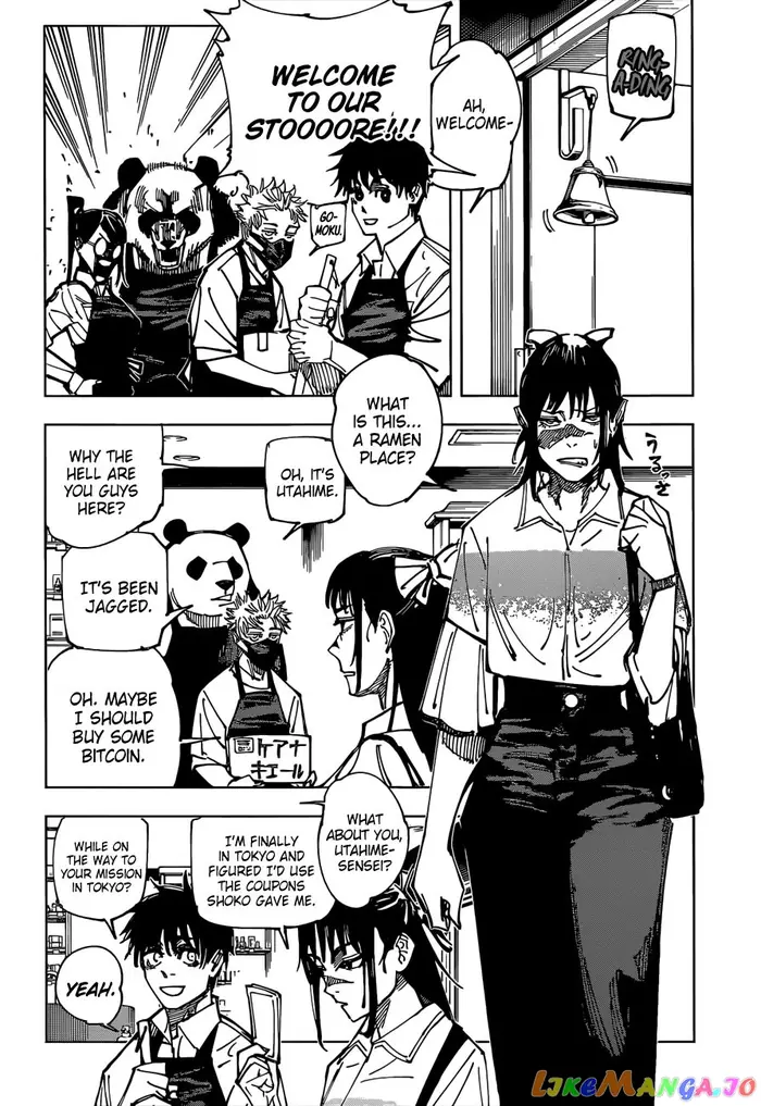 Jujutsu Kaisen Chapter 168.5 image 05_optimized